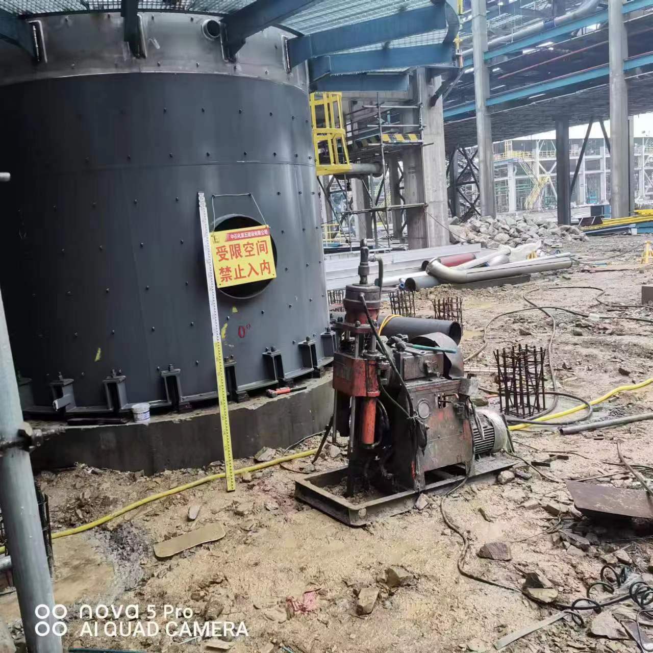 东郊镇地基基础注浆灌浆加固 路面沉降注浆顶升